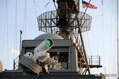 ​激光武器有多厉害？可瞬间“融化”目标，美军舰已率先配备！