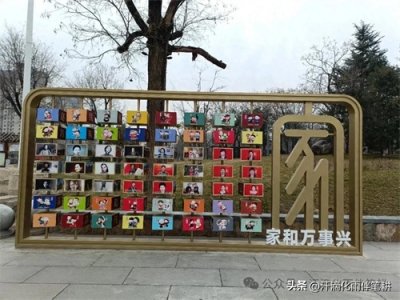 ​【陕西】孙天才：儒雅渭南：探寻临渭区的文化底蕴与现代风貌