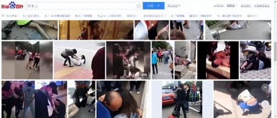 ​报复小三，最高段位送给你