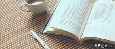 ​2024年全国公安警察大学最低录取分数线汇总（2025届考生参考）