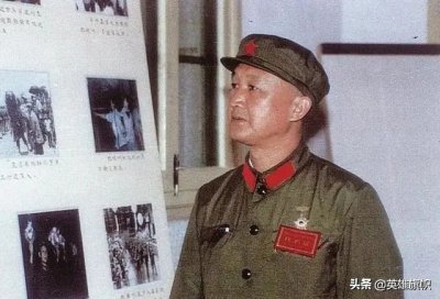 ​怀念老师长刘昌友将军一一写在2021年清明节前夕