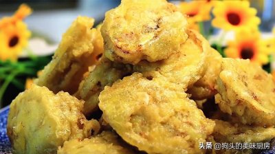 ​饭店的茄盒好吃，面糊是关键，详细做法告诉你，出锅金黄酥脆