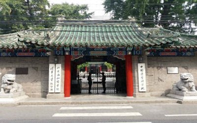 ​医学大学排名及录取分数线出炉，看看哪一所大学更适合你！